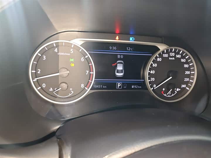 Фото 12 - Nissan Sylphy