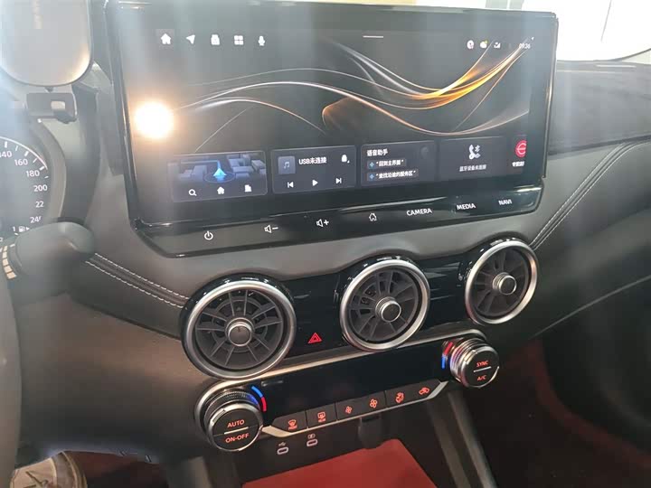 Фото 13 - Nissan Sylphy