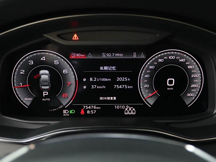 Фото 9 - Audi A6L