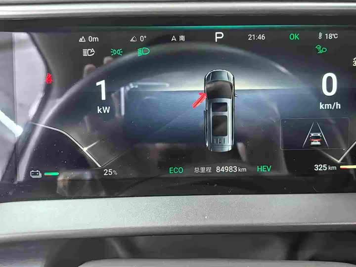 Фото 5 - Denza D9