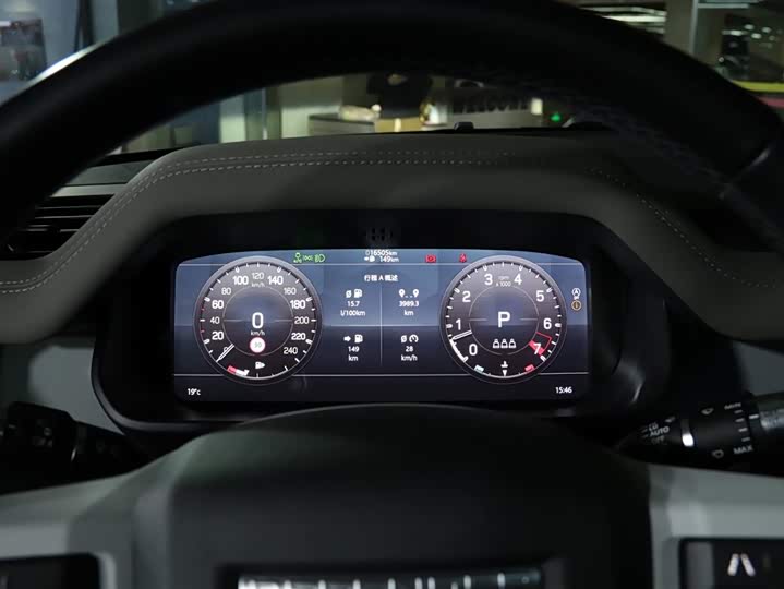 Фото 20 - Land Rover Defender