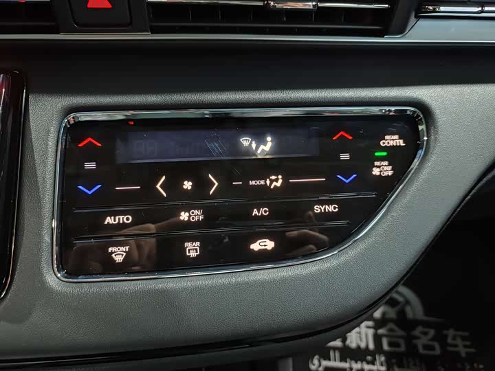 Фото 14 - Honda Odyssey