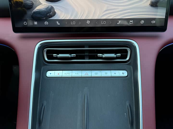 Фото 13 - Chery Fulwin A9L