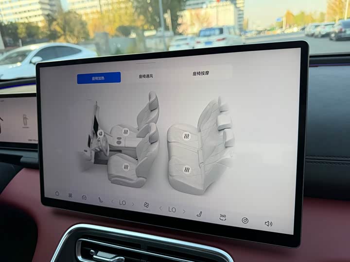 Фото 17 - Chery Fulwin A9L