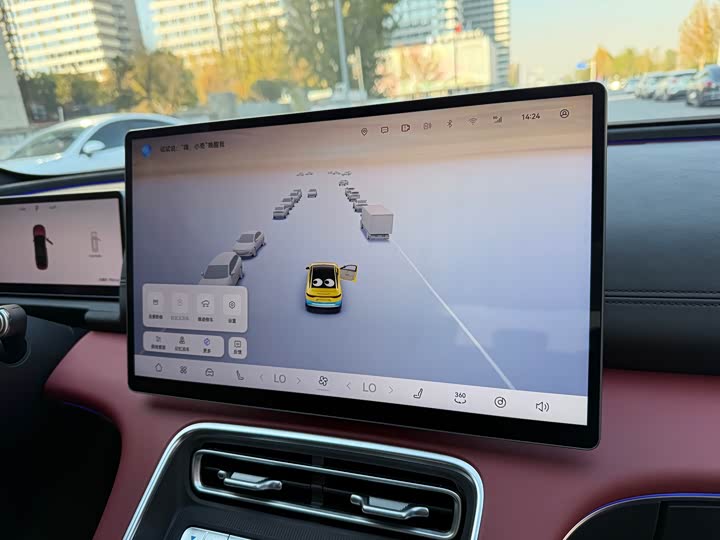 Фото 18 - Chery Fulwin A9L