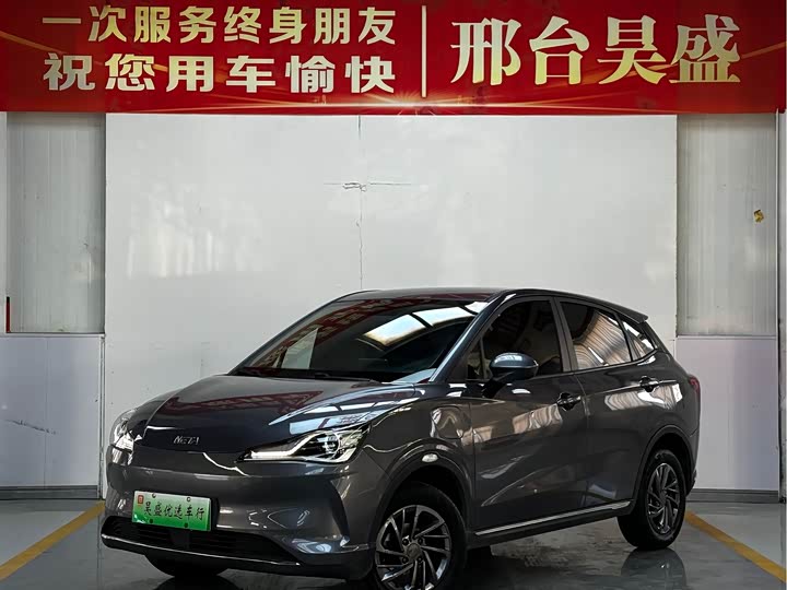 Фото 1 - Hozon V