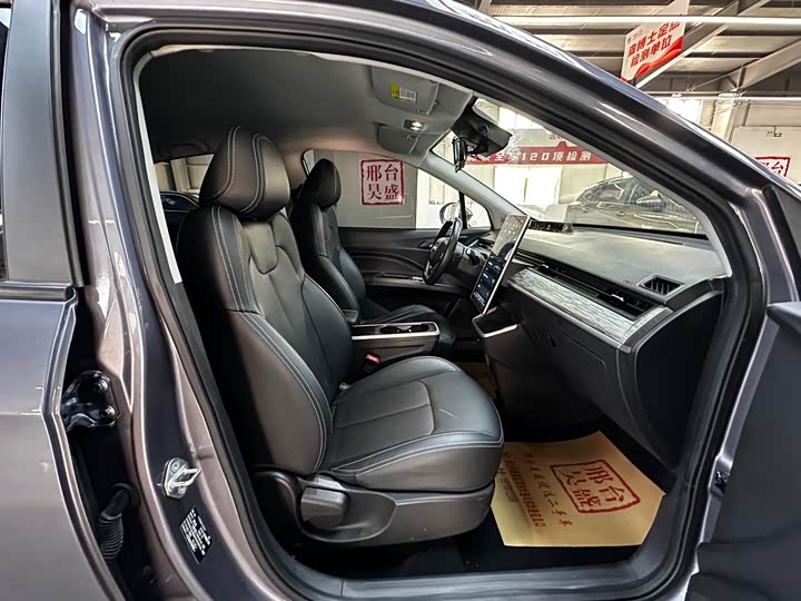 Фото 12 - Hozon V