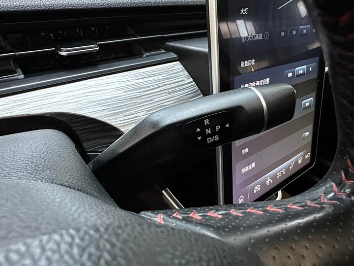 Фото 14 - Hozon V