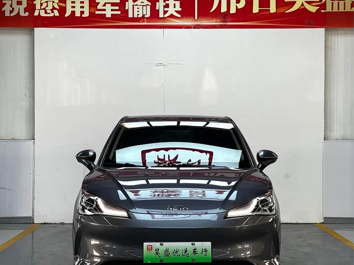 Фото 2 - Hozon V