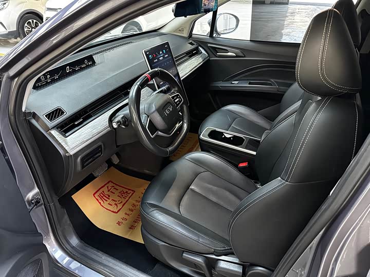 Фото 9 - Hozon V