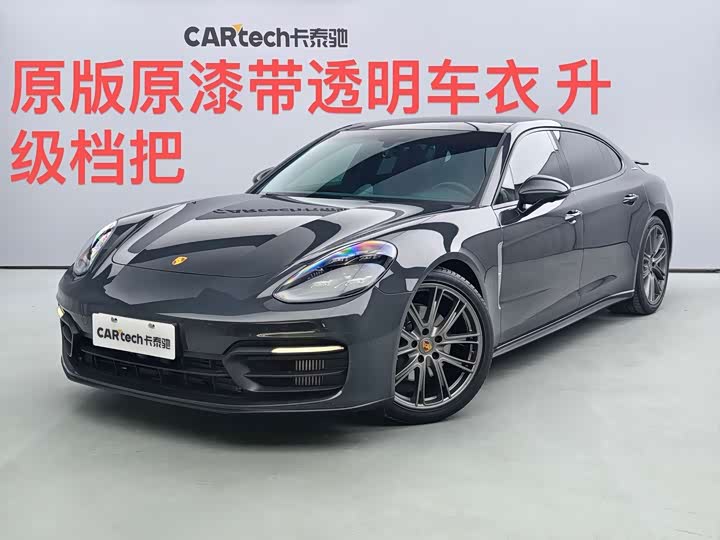 Фото 1 - Porsche Panamera