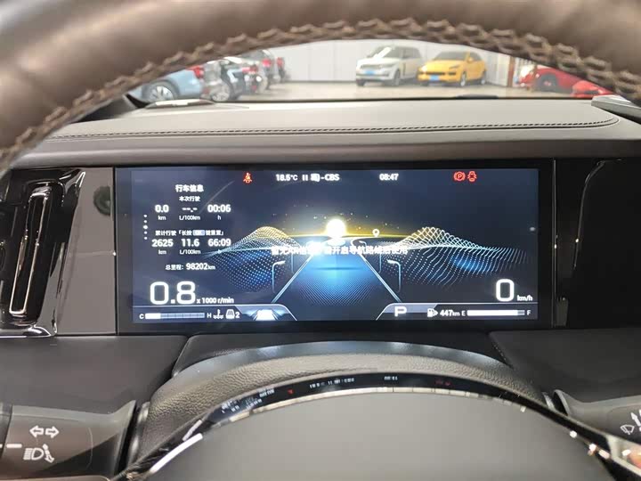 Photo 12 - GAC Trumpchi M8