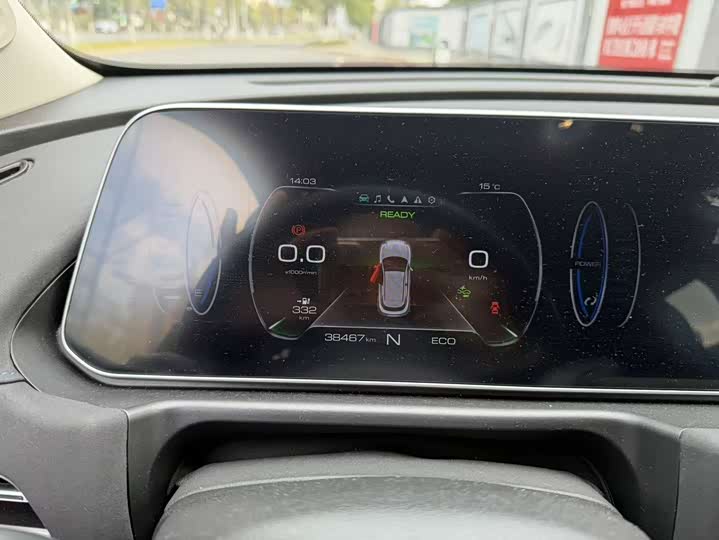 Фото 10 - Ora Good Cat (03)