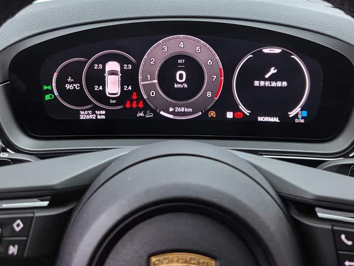 Фото 9 - Porsche Cayenne