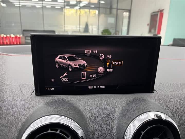 Фото 7 - Audi Q2L