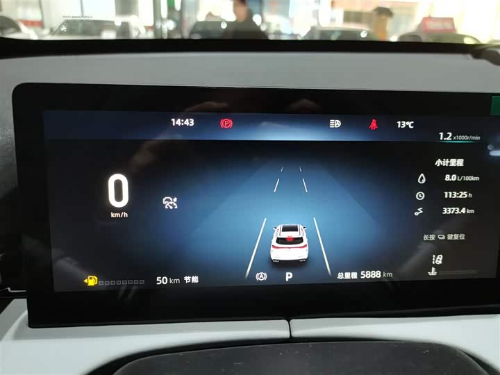 Фото 12 - Changan UNI-Z