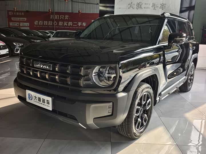 Фото 1 - Haval KuGou