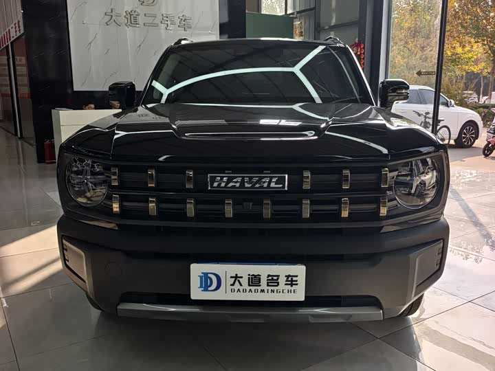 Фото 2 - Haval KuGou