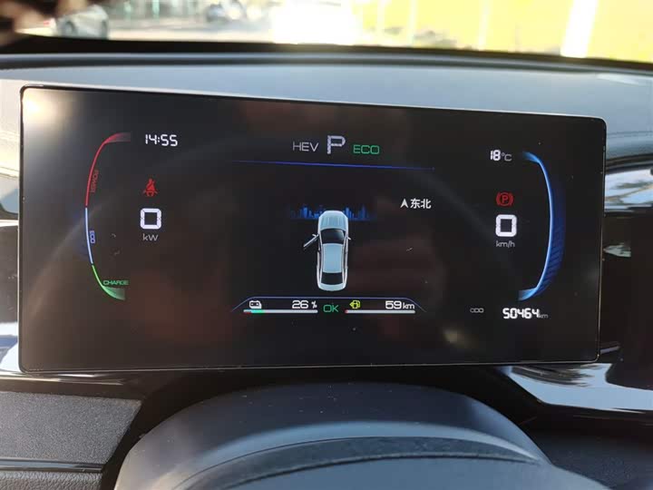 Фото 12 - BYD Qin Plus