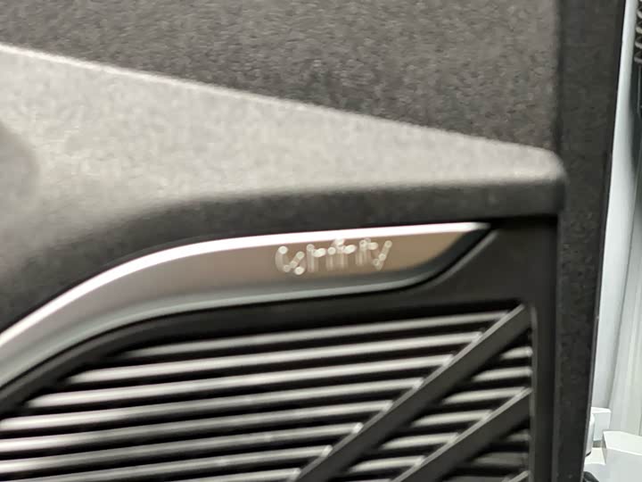 Фото 28 - Geely Monjaro L Hybrid