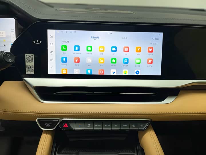 Фото 7 - Geely Monjaro L Hybrid