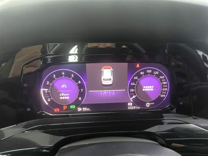 Фото 12 - Volkswagen Golf