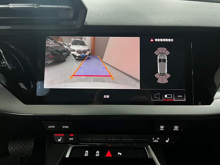 Фото 12 - Audi A3