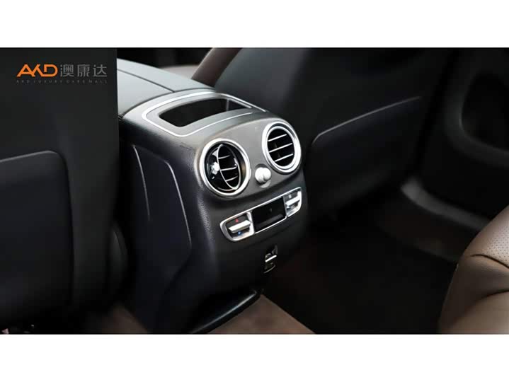 Фото 9 - Mercedes-Benz GLC-Class