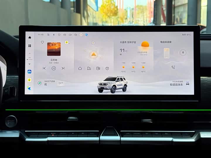 Фото 14 - Tank 400 Hybrid