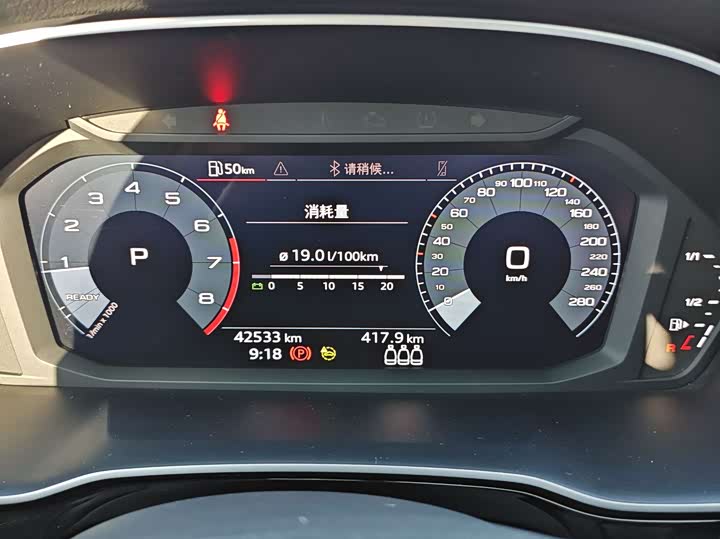 Фото 18 - Audi Q3