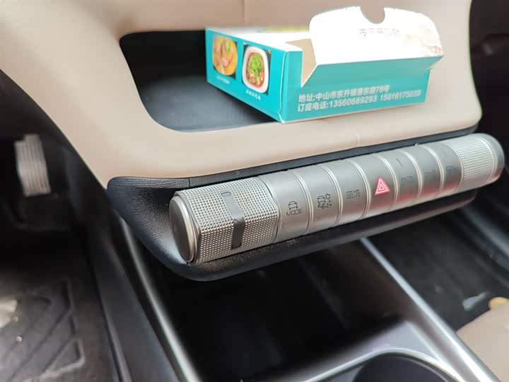 Фото 14 - BYD Dolphin