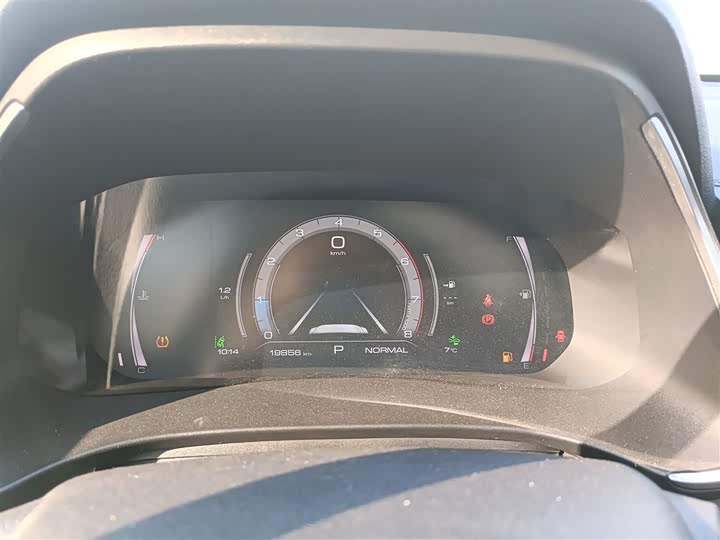 Фото 12 - Haval H6