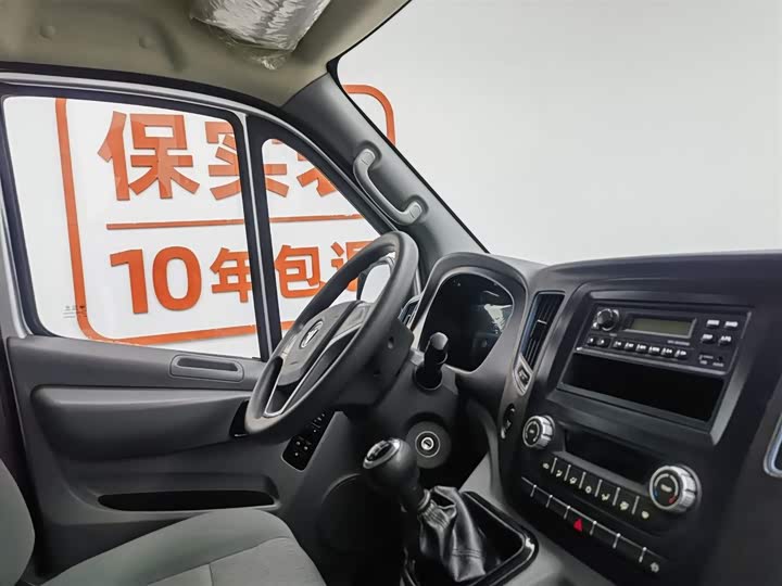 Фото 22 - Foton Tuyano