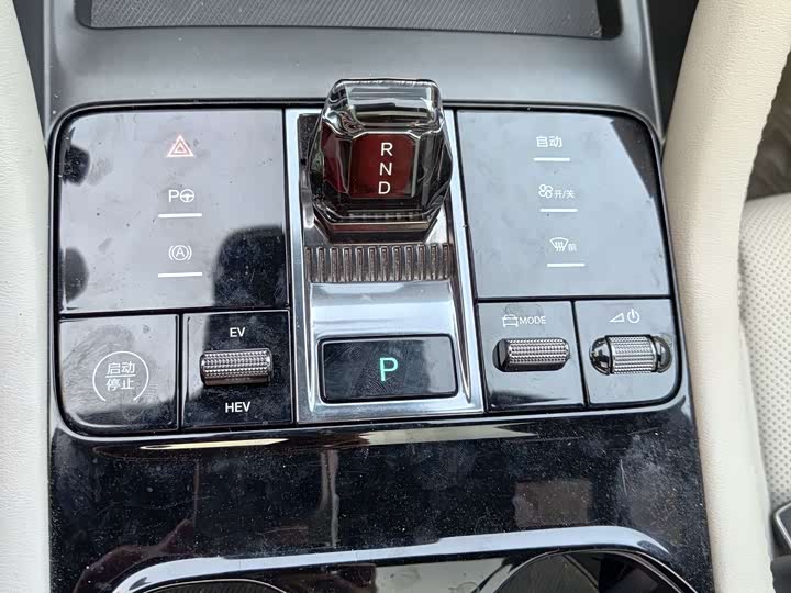 Фото 17 - BYD Song Plus Hybrid/EV