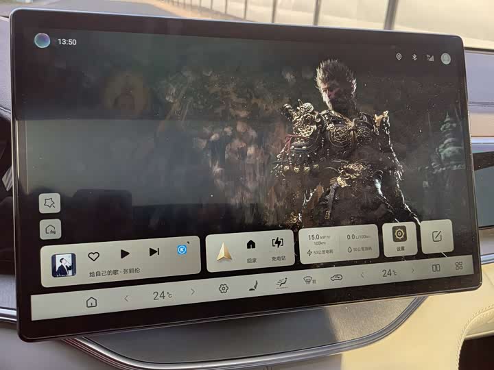 Фото 18 - BYD Song Plus Hybrid/EV