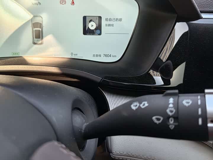 Фото 19 - BYD Song Plus Hybrid/EV