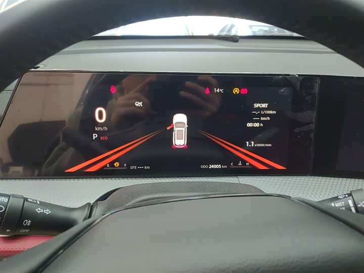 Фото 12 - Changan CS75 Plus