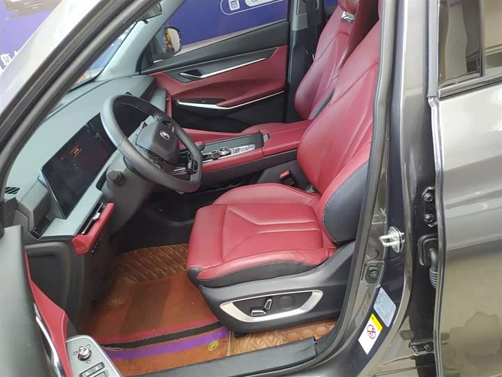 Фото 15 - Changan CS75 Plus