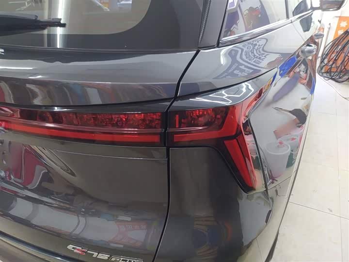 Фото 8 - Changan CS75 Plus