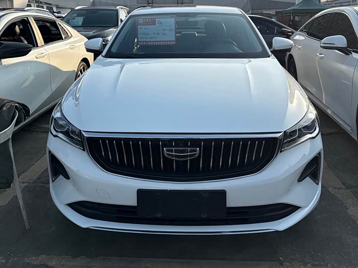 Фото 2 - Geely Emgrand