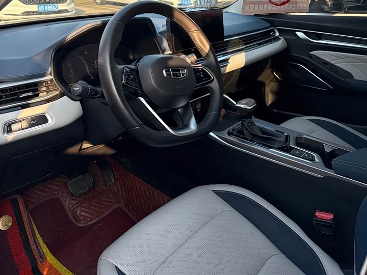 Фото 4 - Geely Emgrand