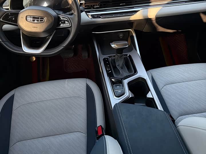 Фото 6 - Geely Emgrand