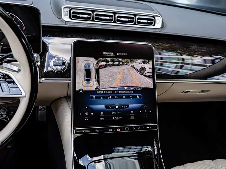 Фото 5 - Mercedes-Benz Maybach S-Class