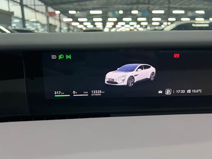 Фото 15 - Avatr 12