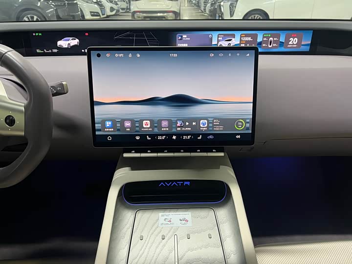 Фото 16 - Avatr 12