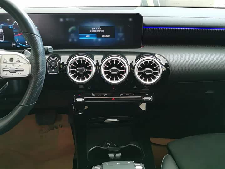 Фото 13 - Mercedes-Benz A-Class