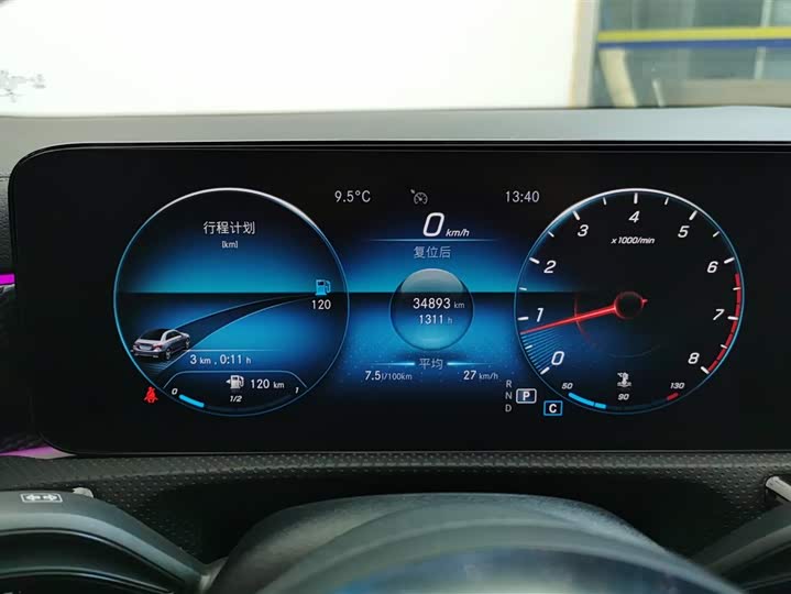 Фото 14 - Mercedes-Benz A-Class