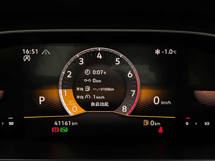 Фото 22 - Volkswagen Lavida