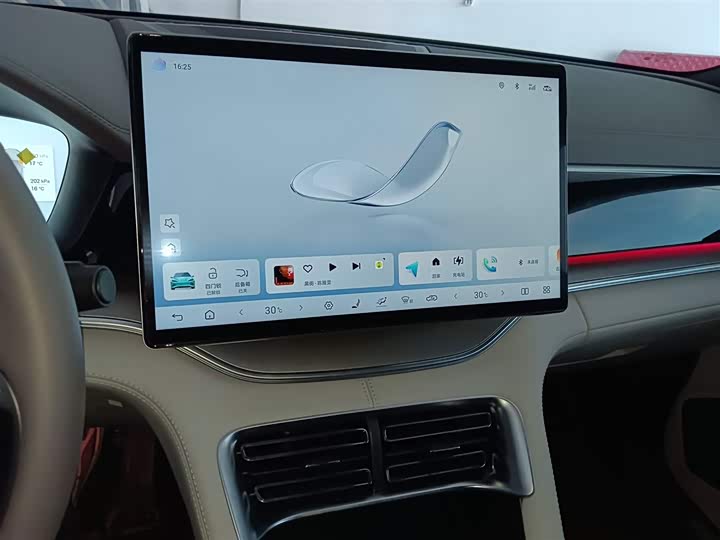 Фото 13 - BYD Song Plus Hybrid/EV