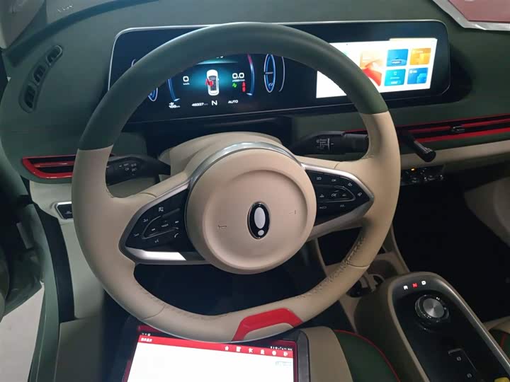 Фото 11 - Ora Good Cat (03)